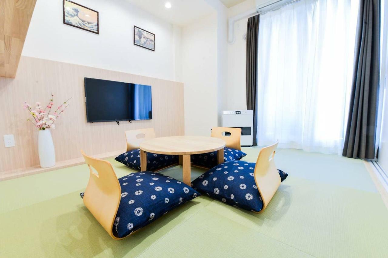 Apartament Momo Premium 303 Sapporo Zewnętrze zdjęcie