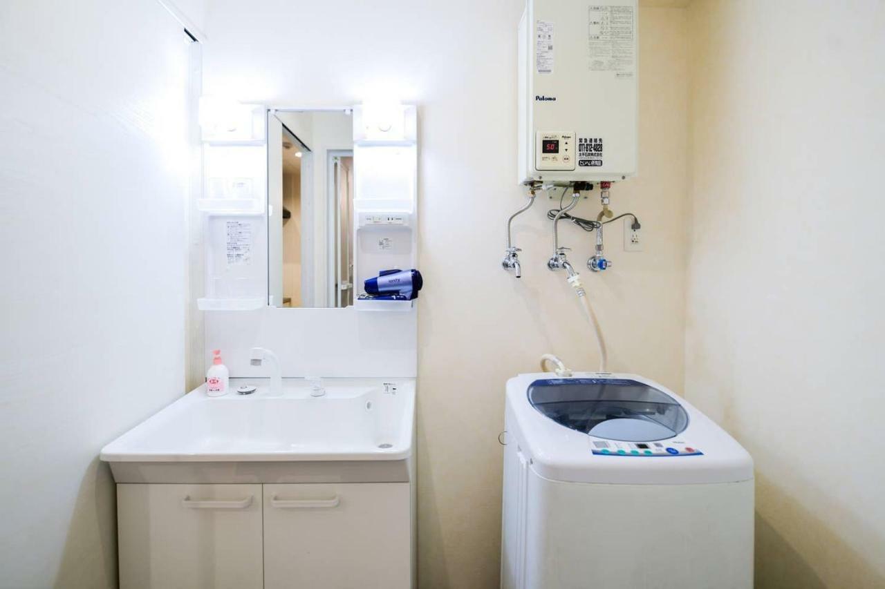 Apartament Momo Premium 303 Sapporo Zewnętrze zdjęcie