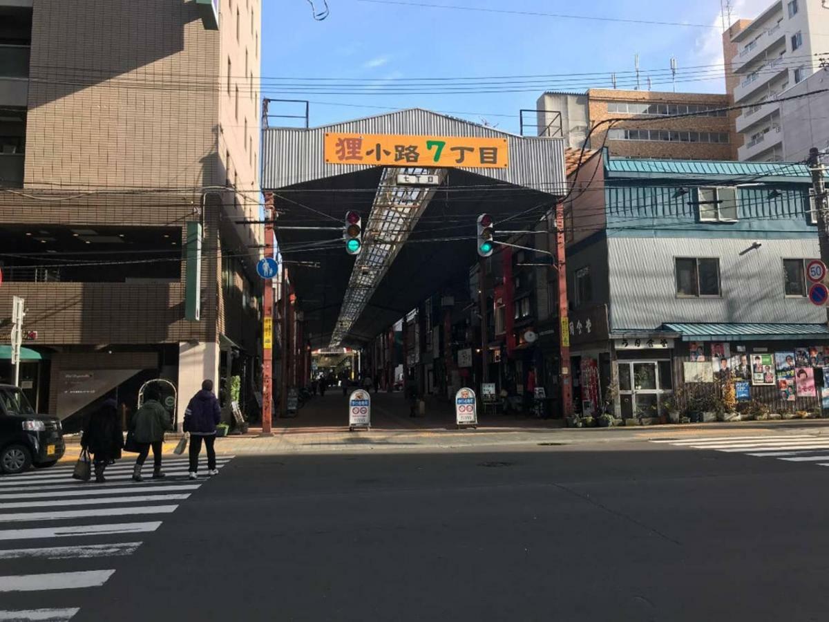 Apartament Momo Premium 303 Sapporo Zewnętrze zdjęcie