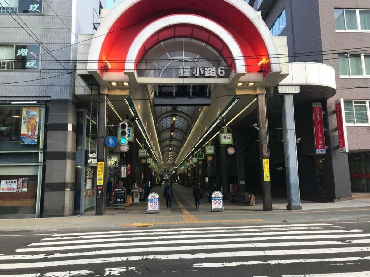 Apartament Momo Premium 303 Sapporo Zewnętrze zdjęcie
